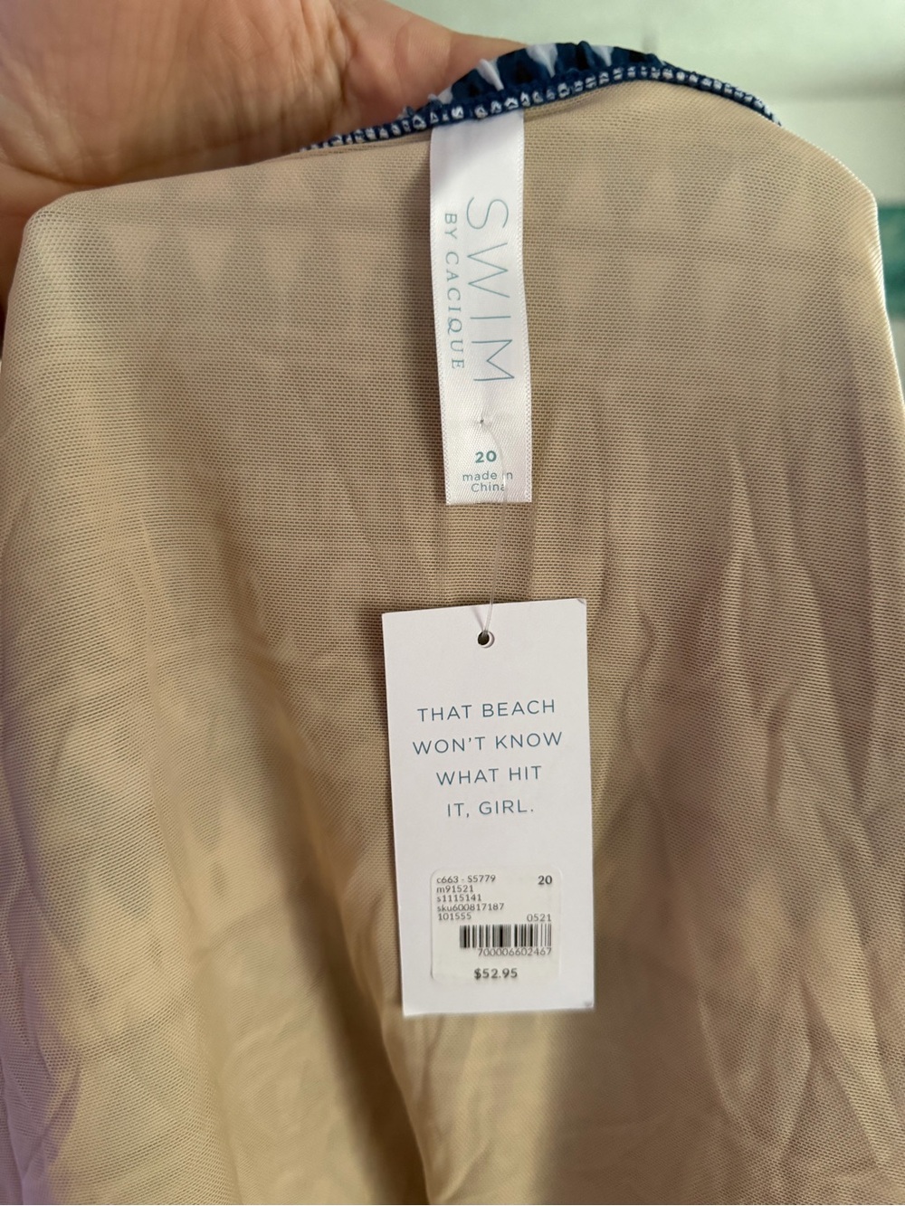 Lane Bryant Cacique Swim skirt with drawstring - Picture 3 of 3